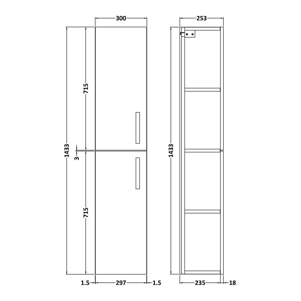 Emily 2 Door Tall Storage Cupboard