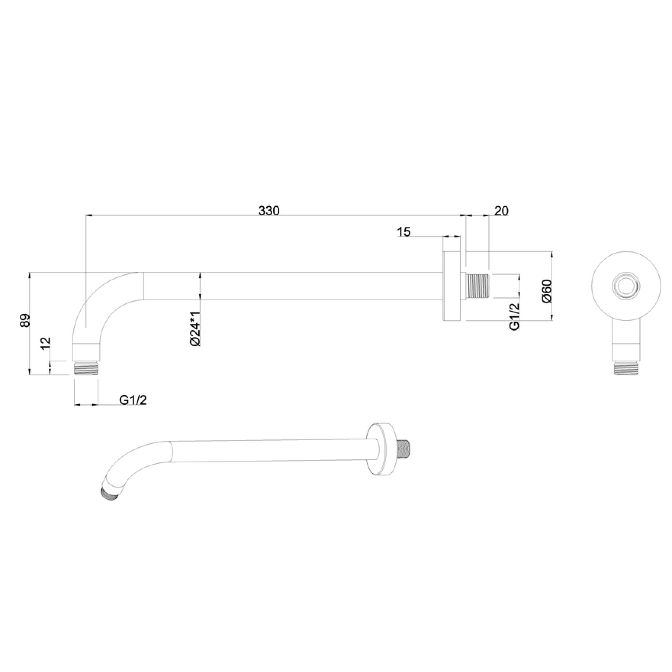 Crosswater MPRO Wall Mounted Shower Arm - 330mm